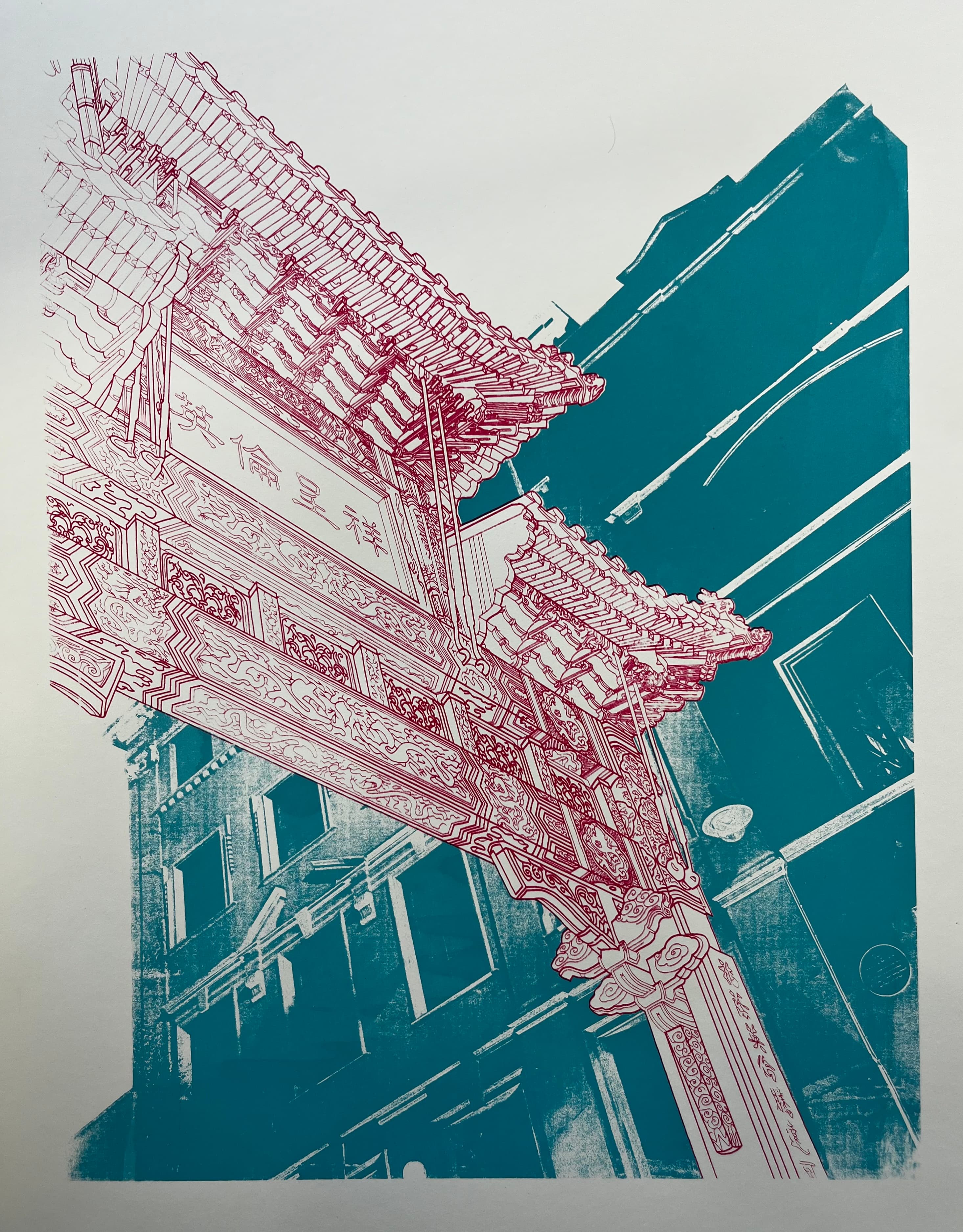 Blueprint Archway